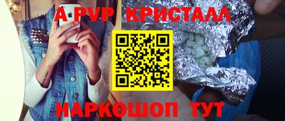 каннабис Первоуральск