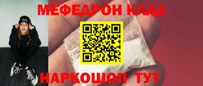каннабис Первоуральск