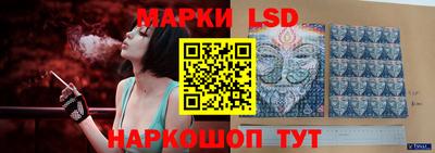 каннабис Первоуральск