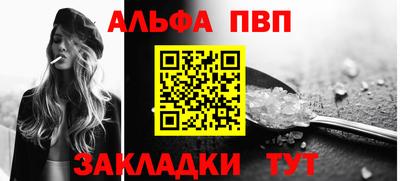 каннабис Первоуральск