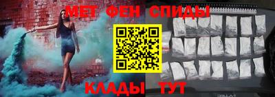 каннабис Первоуральск