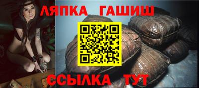каннабис Первоуральск