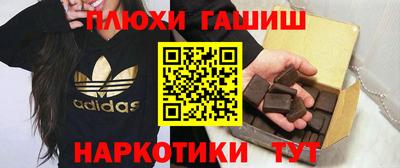крисы Пенза