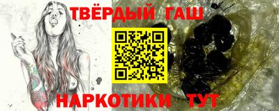 каннабис Первоуральск