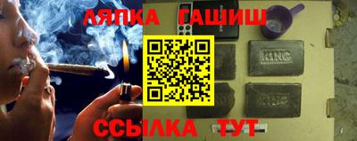 мяу мяу мука Партизанск