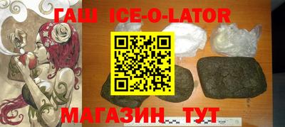 мяу мяу мука Партизанск