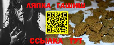 мяу мяу мука Партизанск