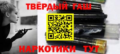 каннабис Первоуральск