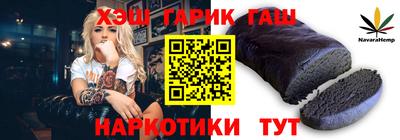 каннабис Первоуральск