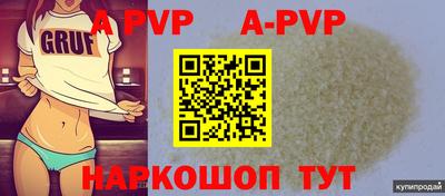каннабис Первоуральск